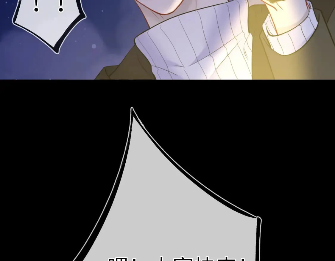 第159话 愿长眠此地106