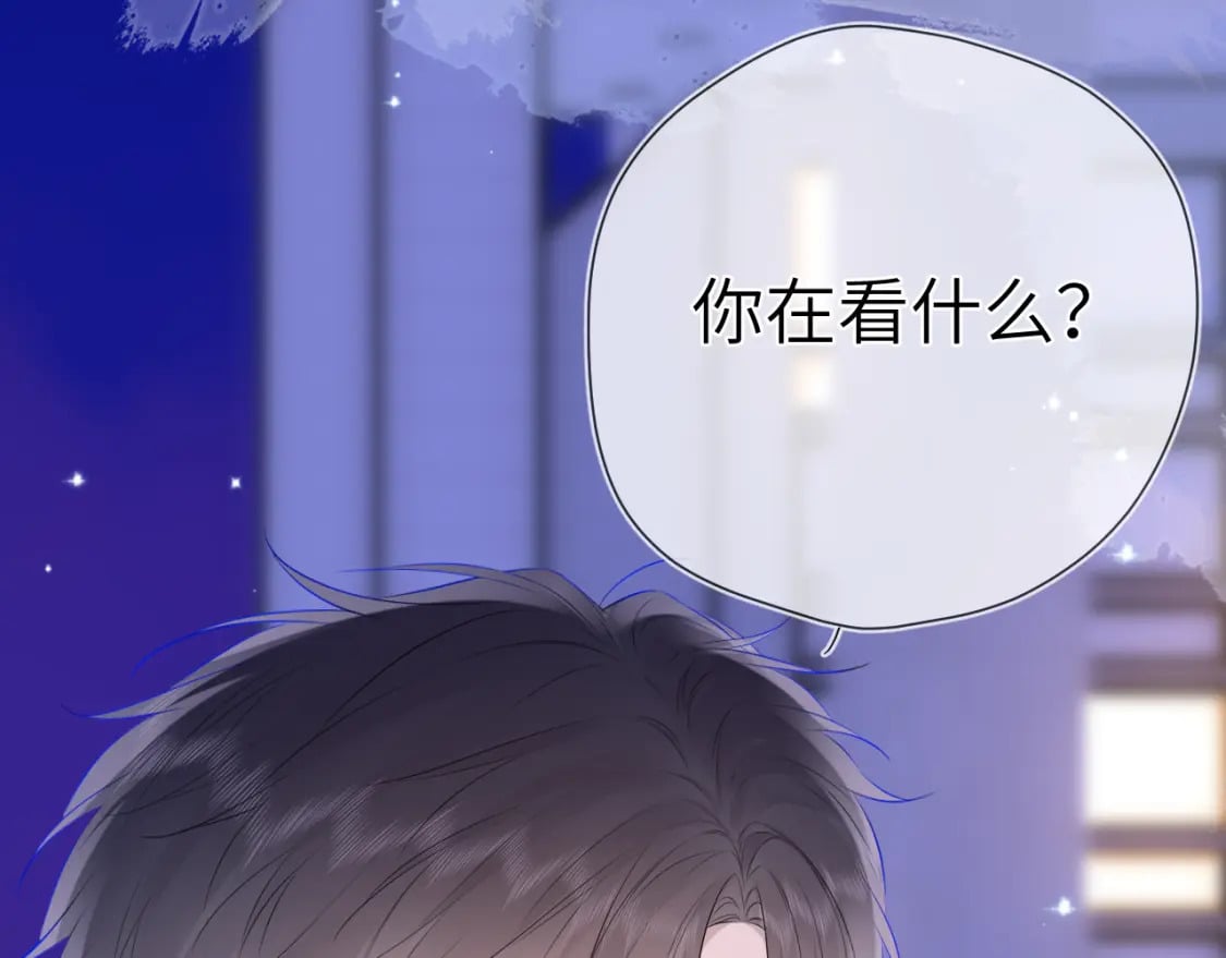 第134话 安全措施68