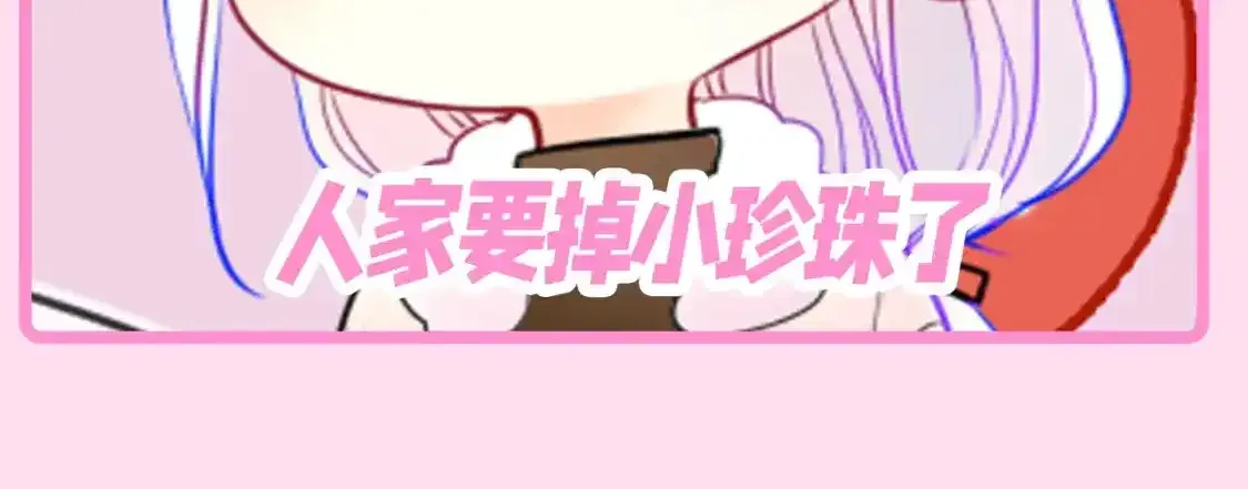 第118期 整活企划：快来看QQ人表情包15