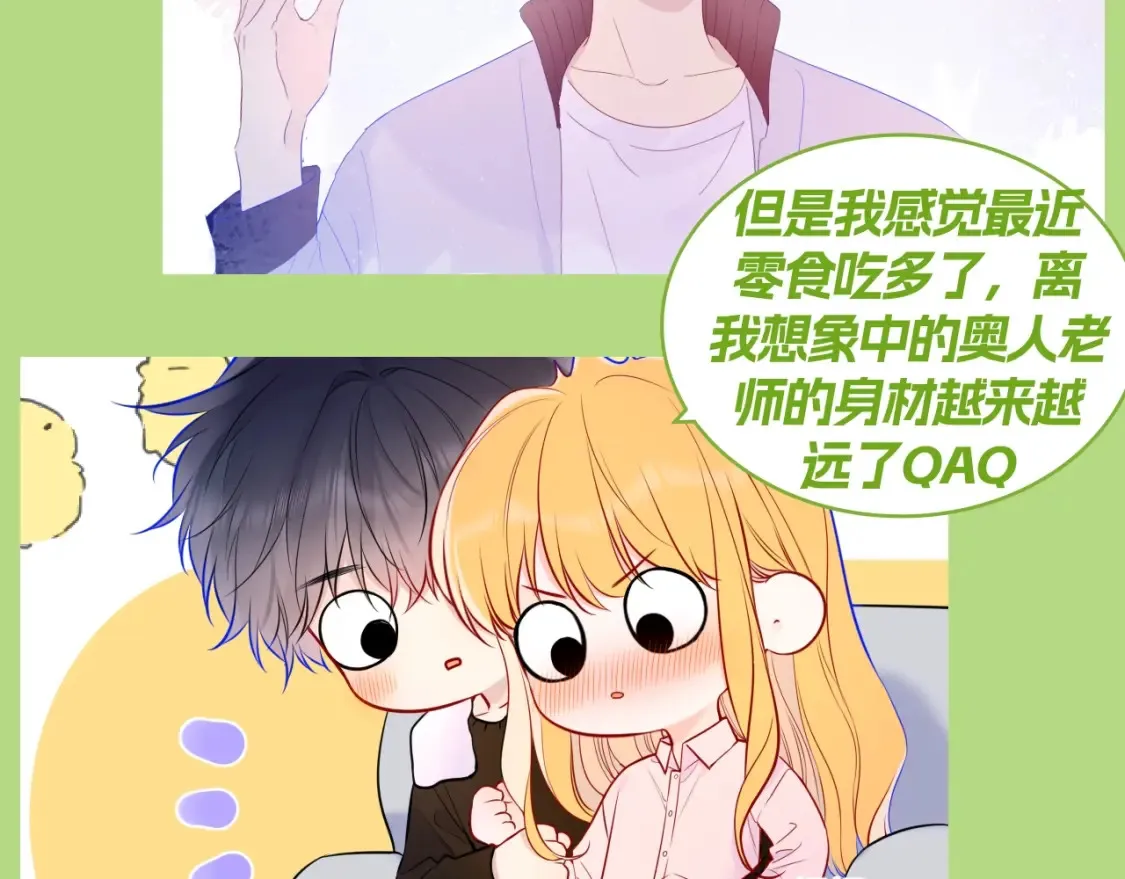 第129期 整活企划：来看看各CP都是如何回答对象的问题！5