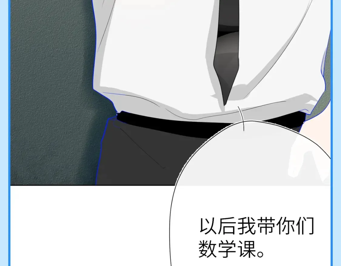 第46期 特别企划：安老师的多重身份12