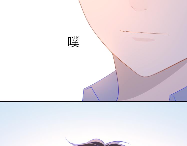 第54话 拥抱11