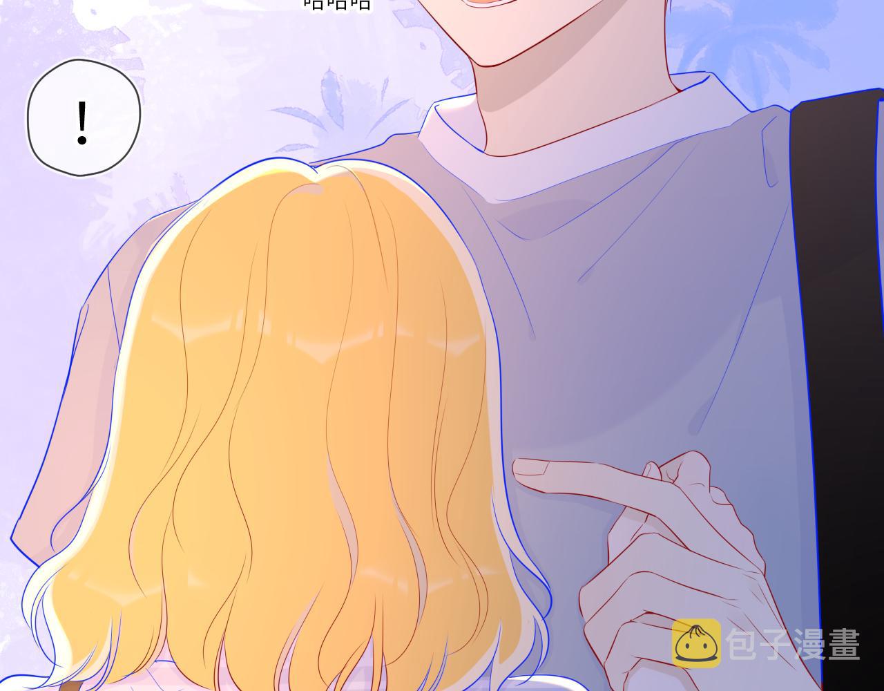 第67话 私人老师26