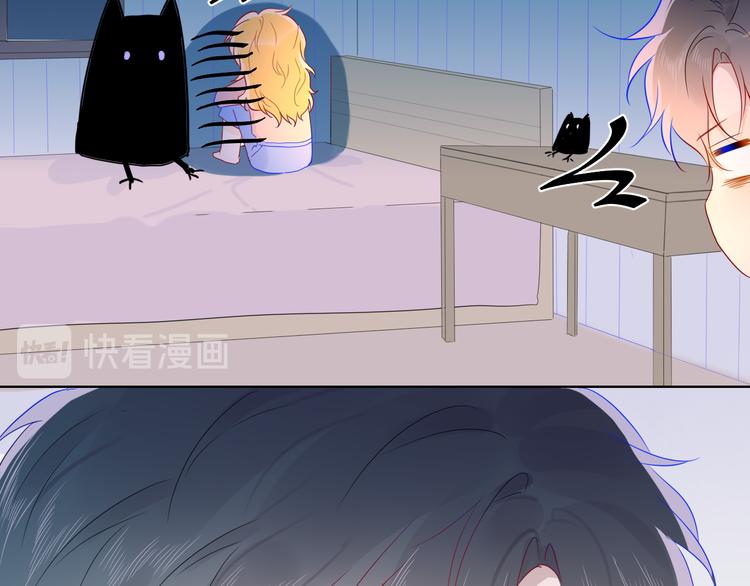 第47话 距离48