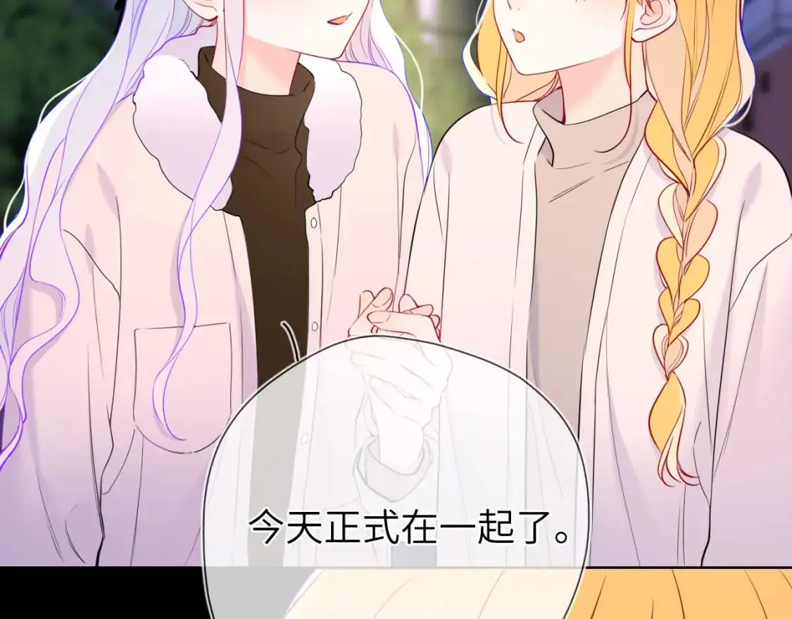 第157话 不可告人，东窗事发！50