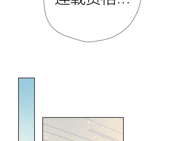 第50话 错乱10