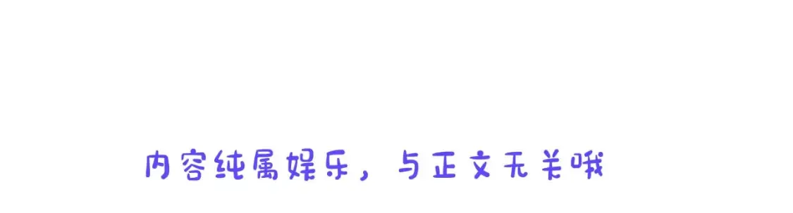 第13期 特别企划：司南朋友圈22