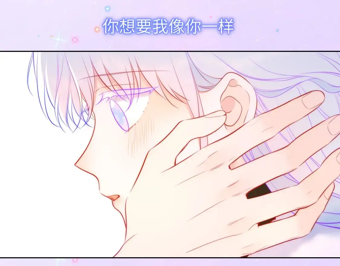 第156话 占有65
