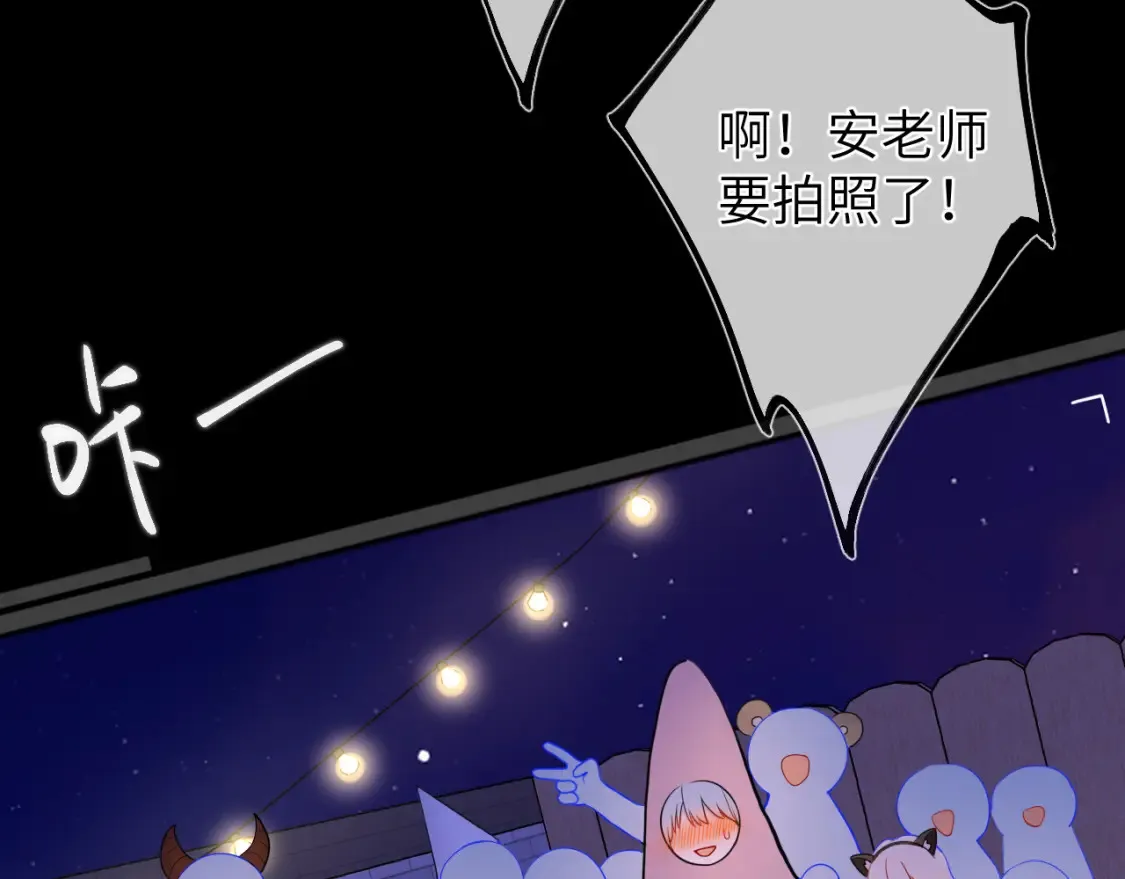 第146话 牵绊98