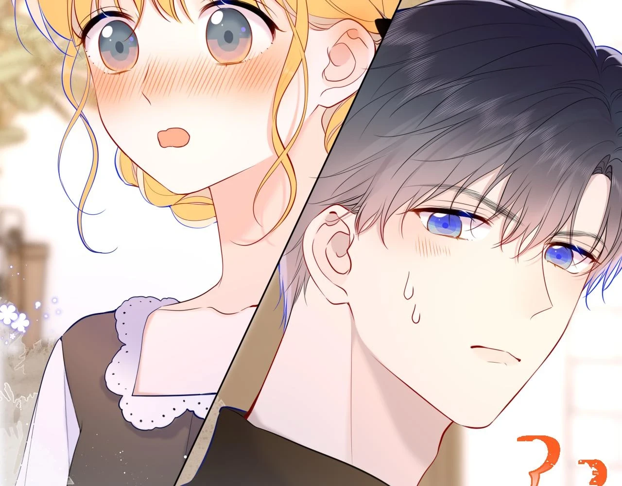 第115话 一张床怎么睡？19