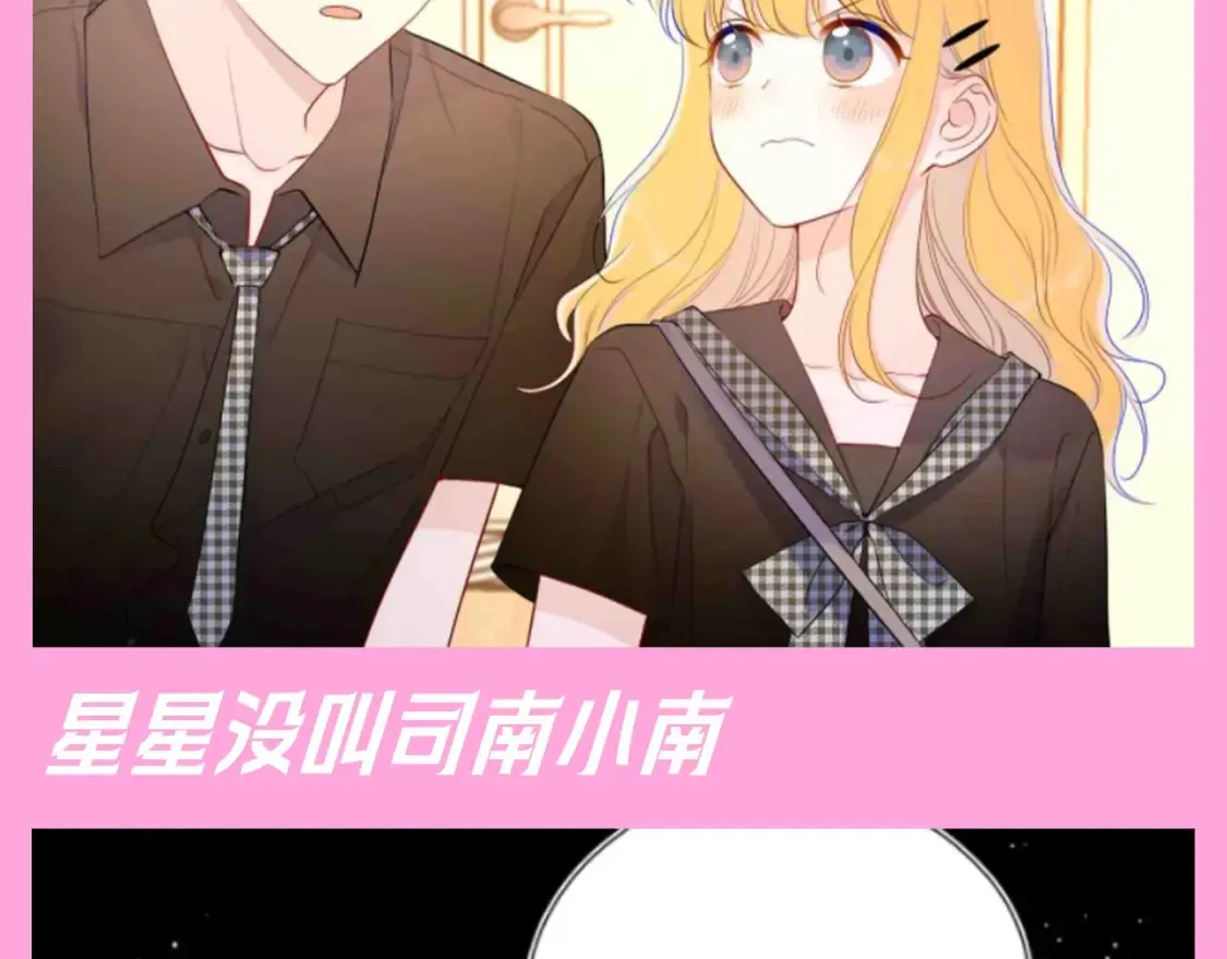 第96期 整活企划：打翻司南醋坛子盘点19