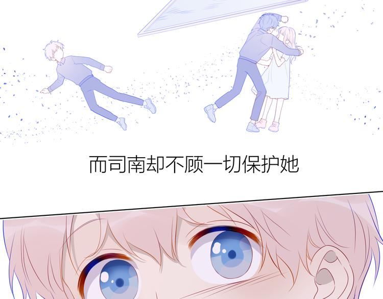 第24话 童年下101