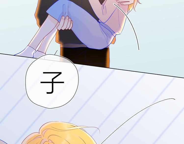 第48话 无法按捺35