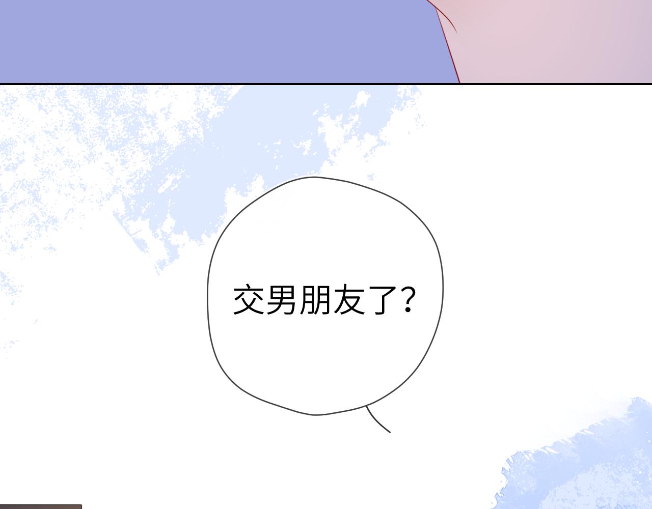 第93话 委屈27