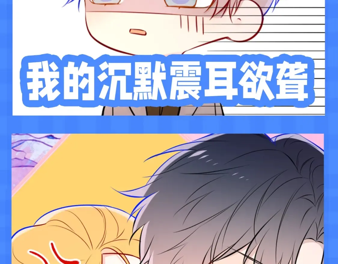第148期 搞点事：新年有新表情包！4