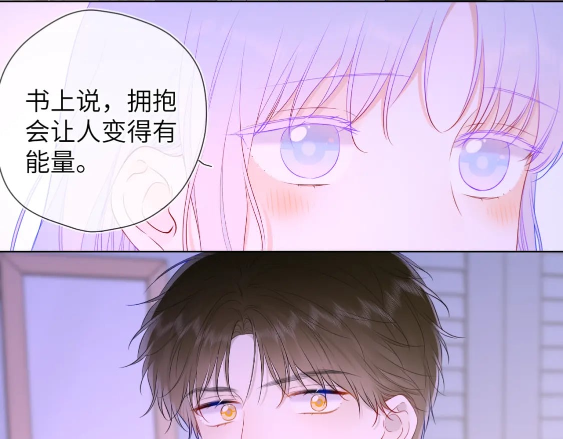 第121话 寒冬，过去了51