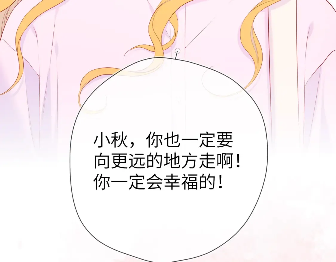 第127话 向前走32