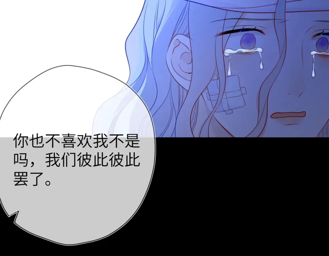第145话 秘密64