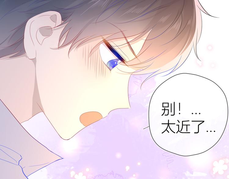 第44话 再见了童话64