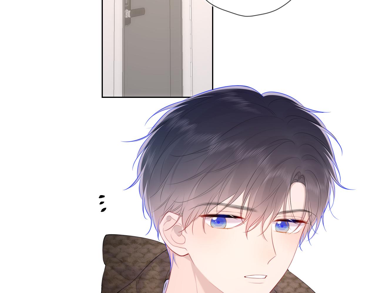 第107话 我哄你睡觉10