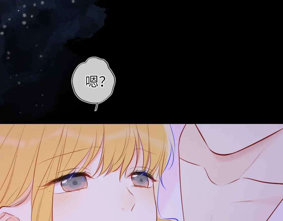 第149话 我需要你更多58