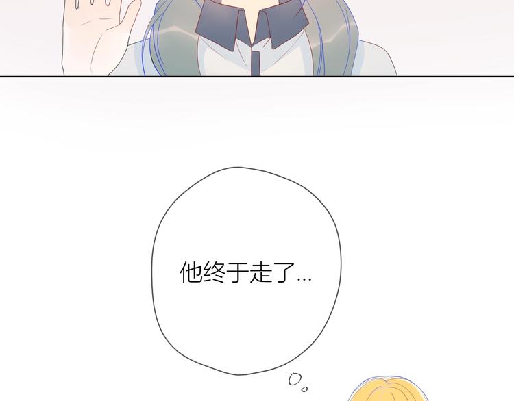 第9话 说上话了!52