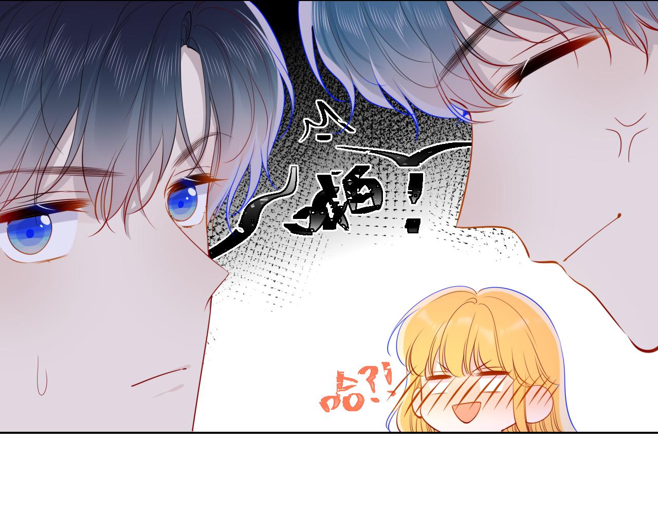 第82话 一起去见他吧15