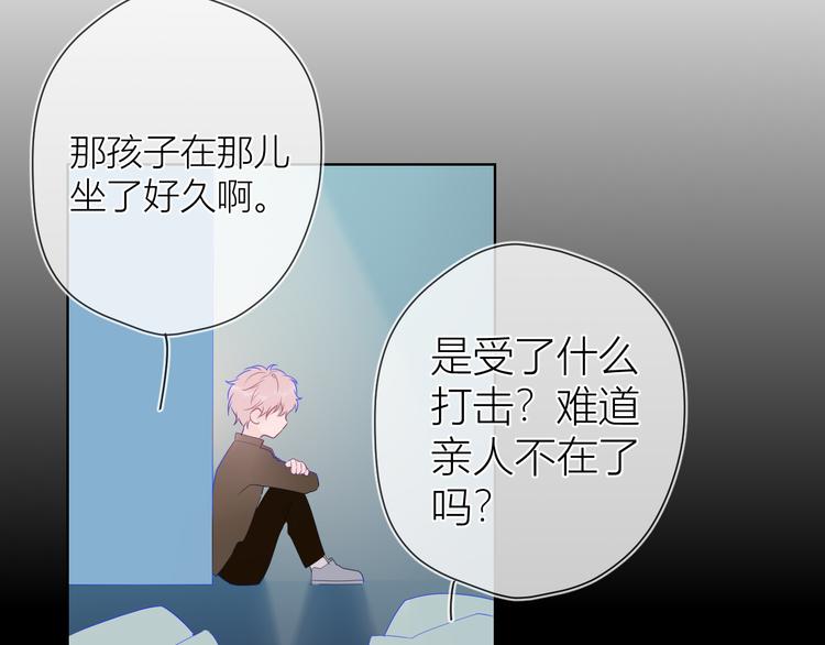 第24话 童年下114