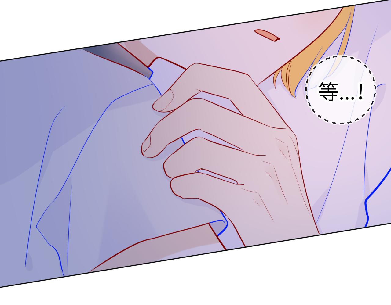 第65话 等我回去！29