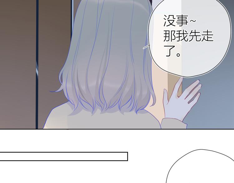 第22话 友情36