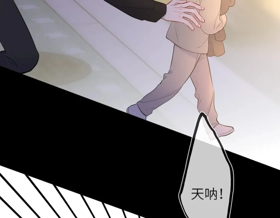 第159话 愿长眠此地68