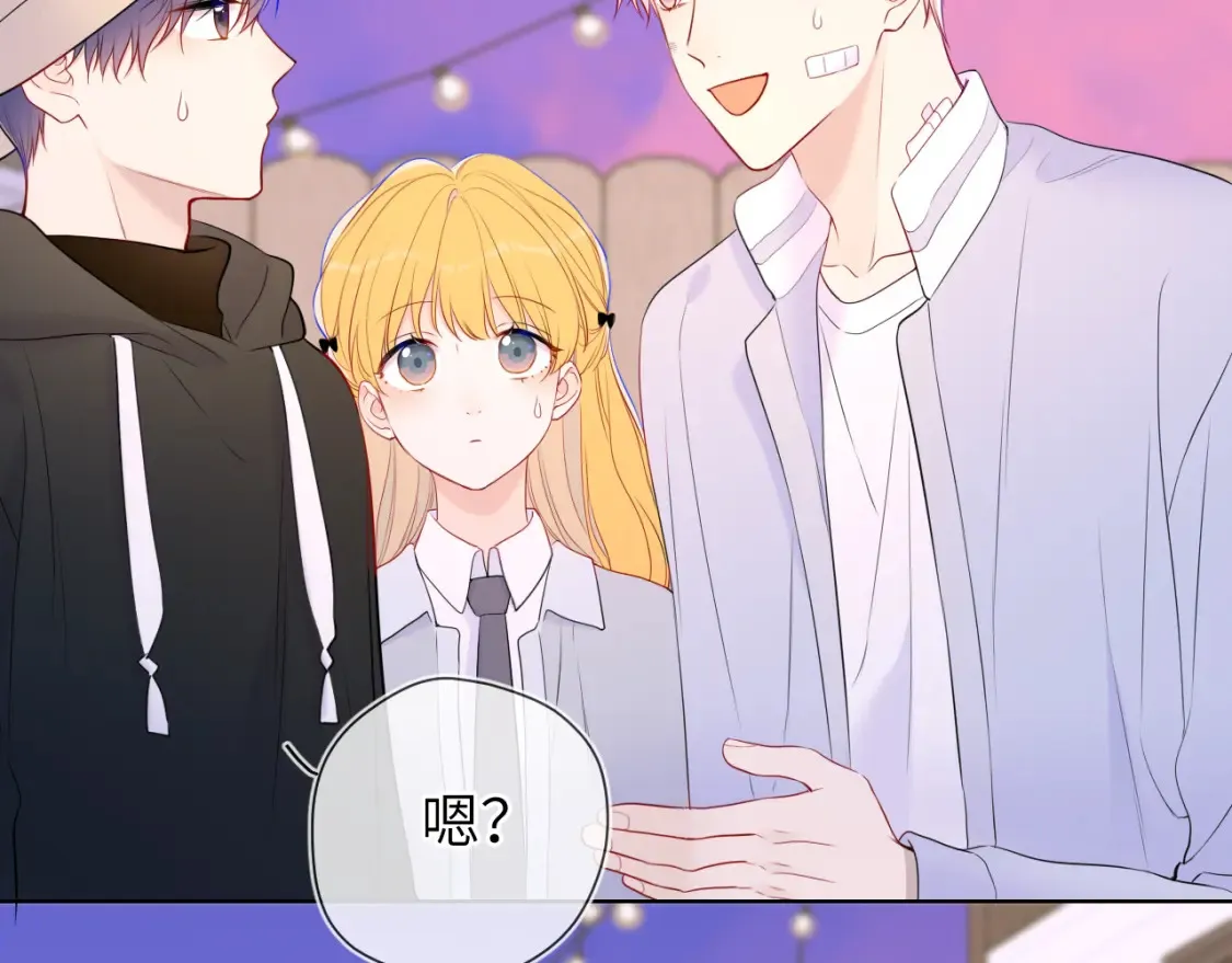 第145话 秘密74