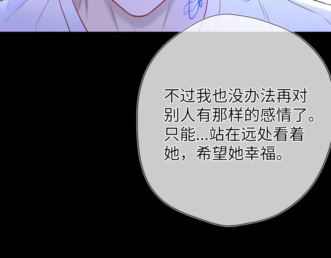 第146话 牵绊66
