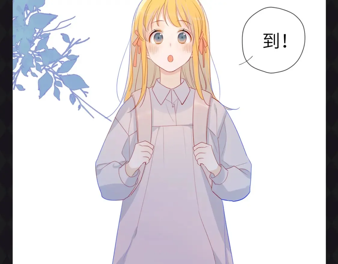 第70期 整活企划：发现了吗，你追的他们长大啦~6