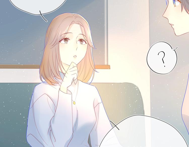 第3话 她之于我60