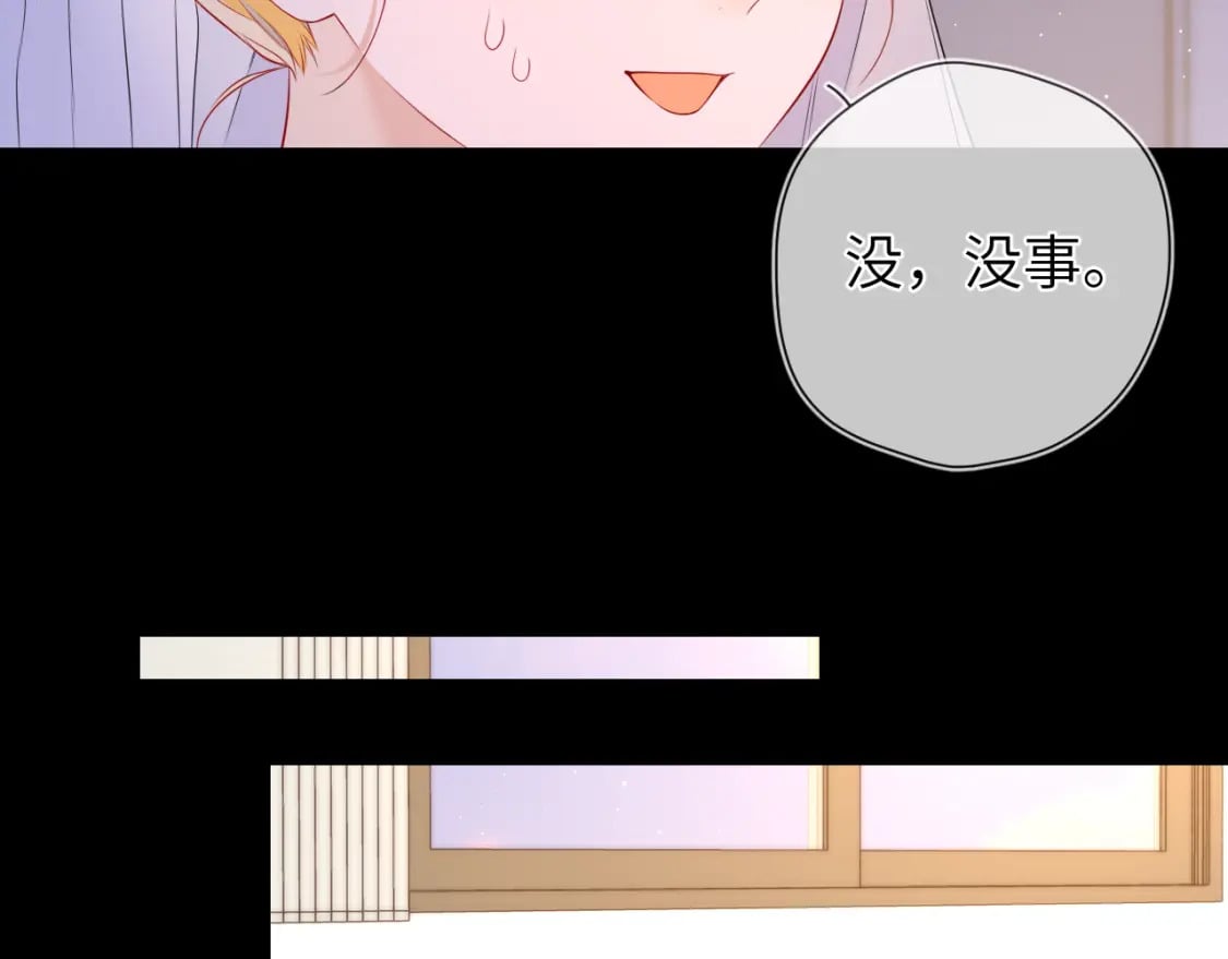 第136话 同居后35