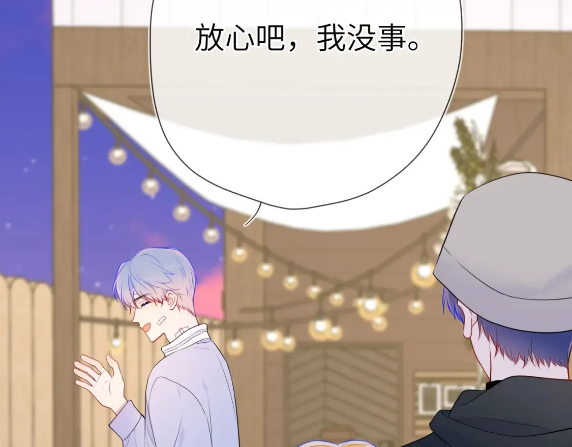 第145话 秘密78