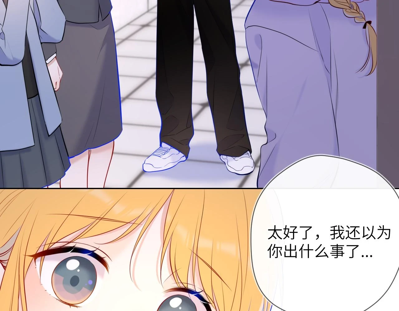 第117话 反击10