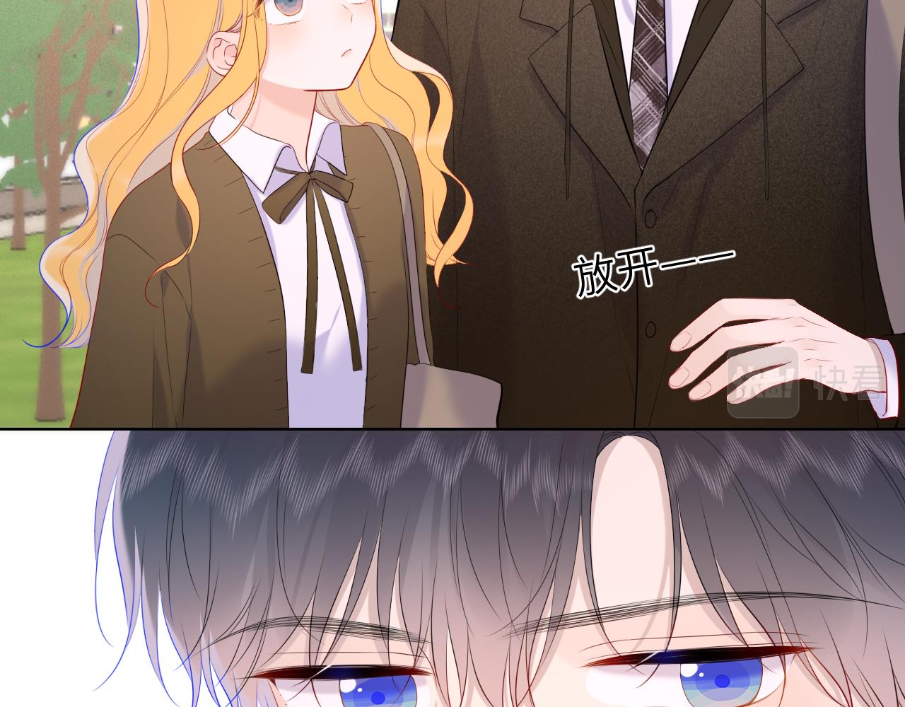 第108话 想说的话71