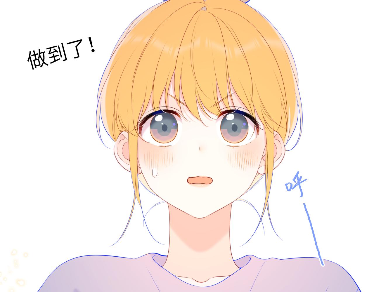 第108话 想说的话15