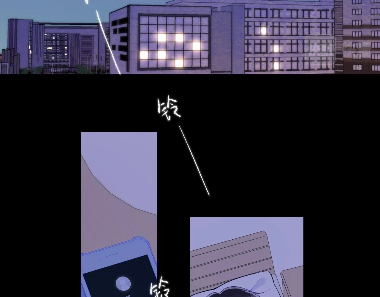 第118话 对她在意的不得了32