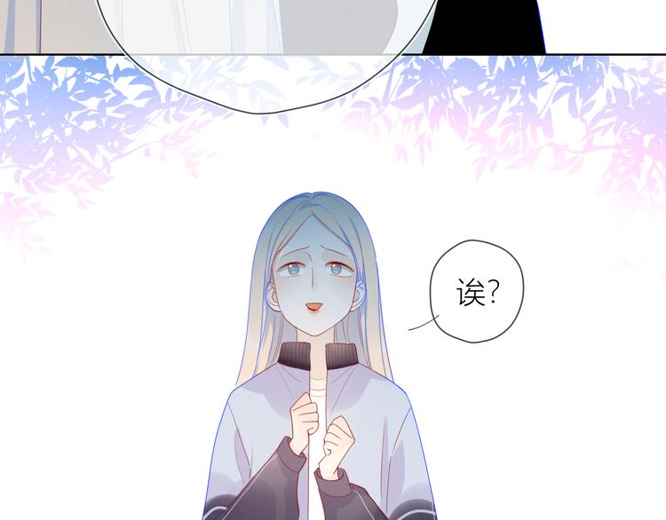 第11话 他喜欢的人_9