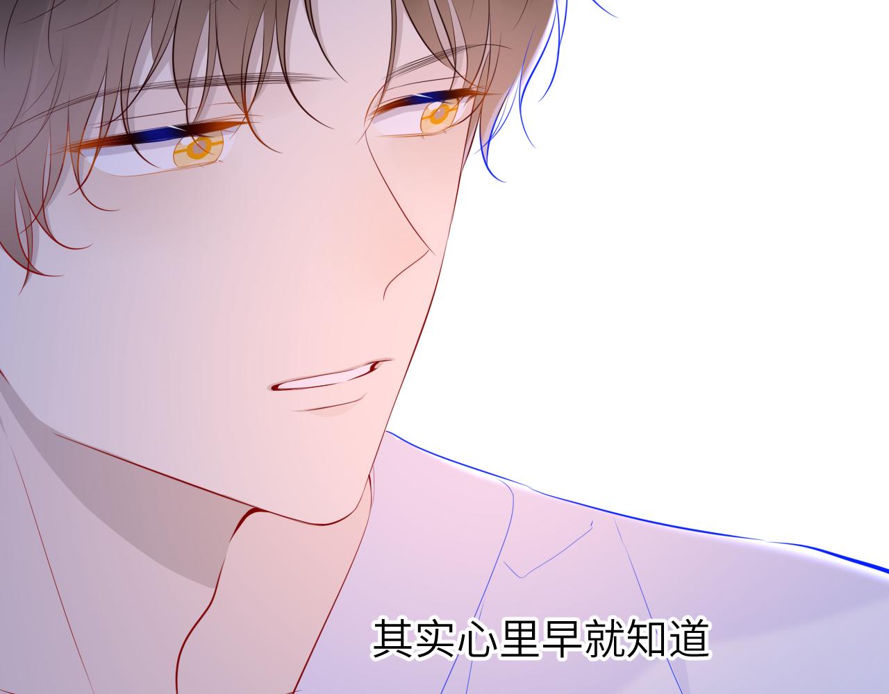第93话 委屈38