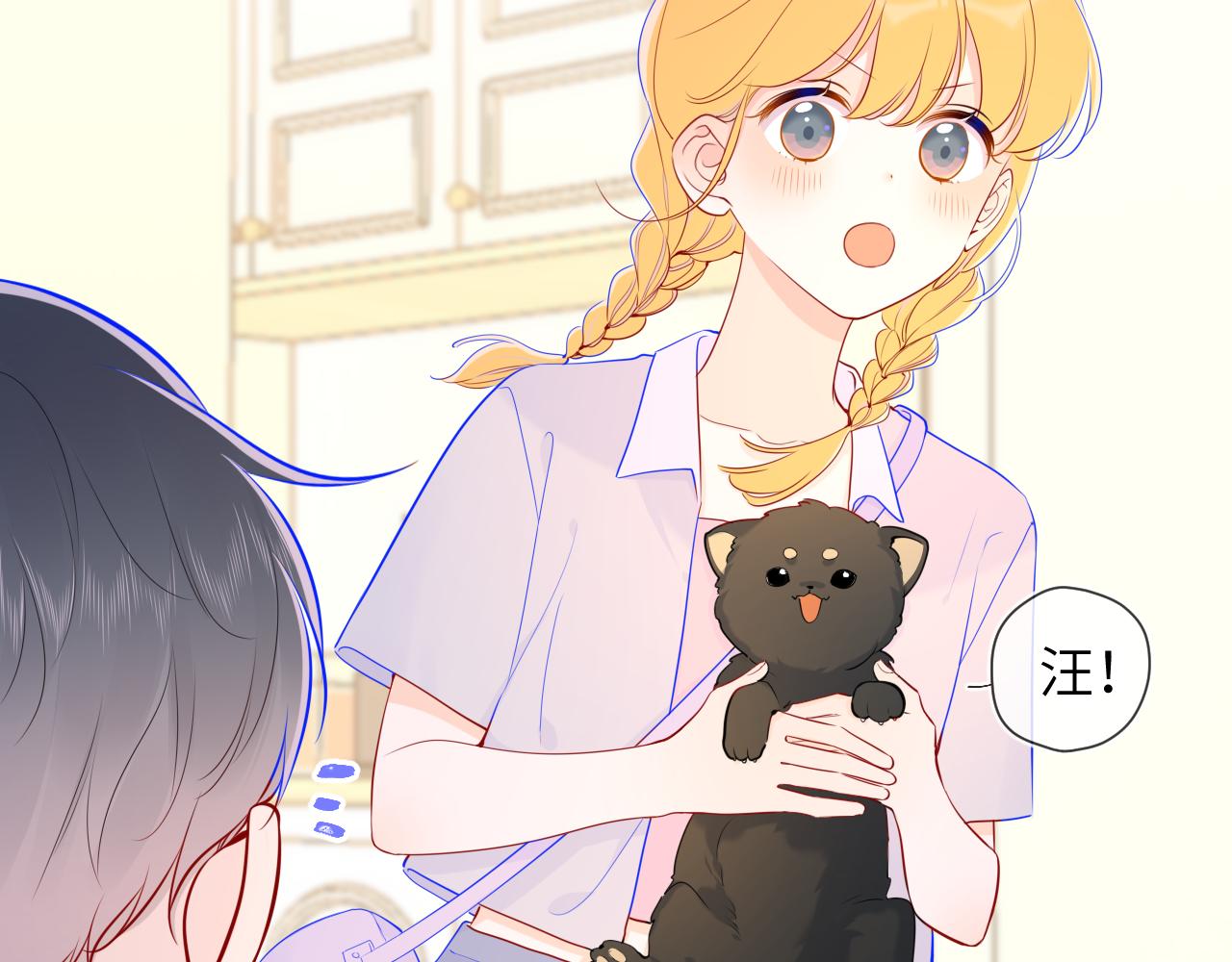 第79话 住在隔壁的男人？31