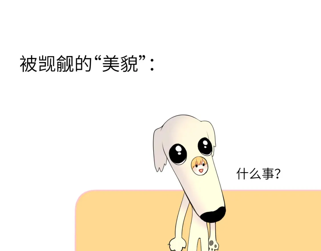 第146话 牵绊110