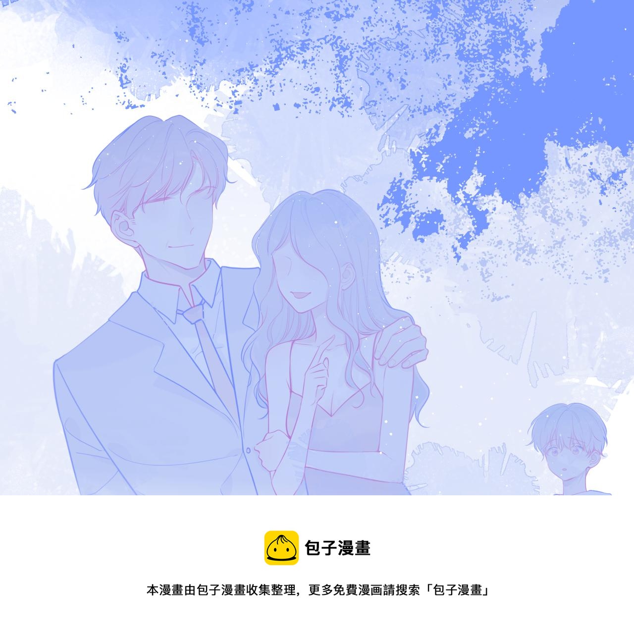 第84话 她是我的10