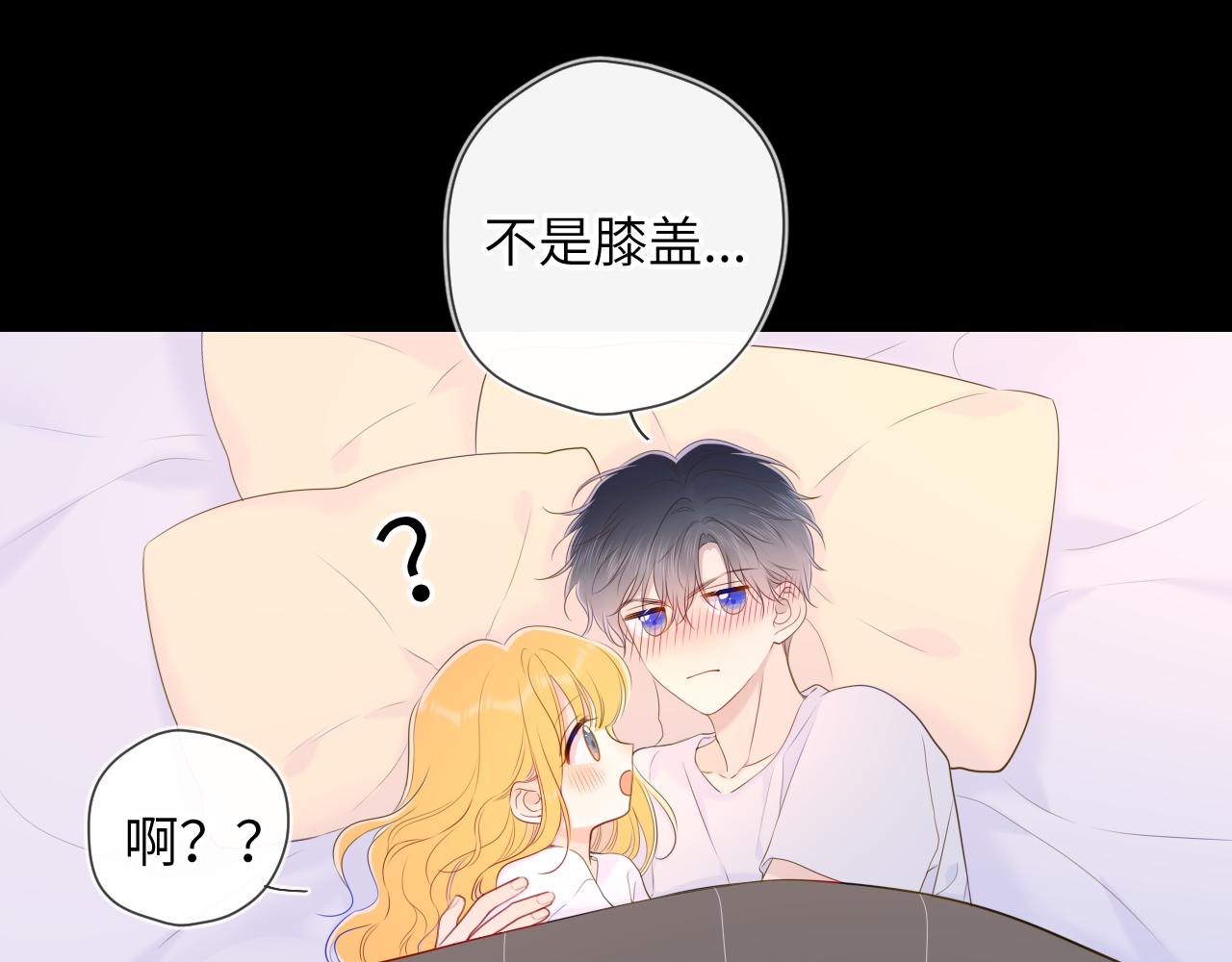 第101话 长大41