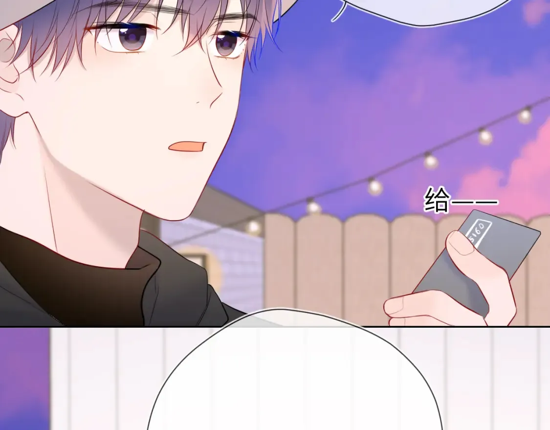 第145话 秘密77