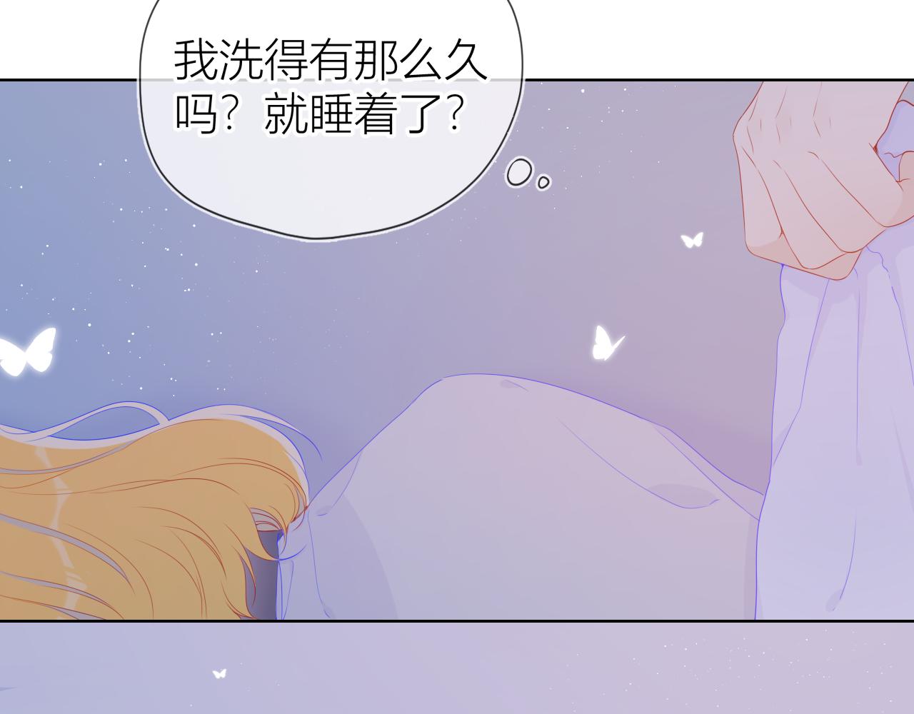 第63话 鼻血止不住！28