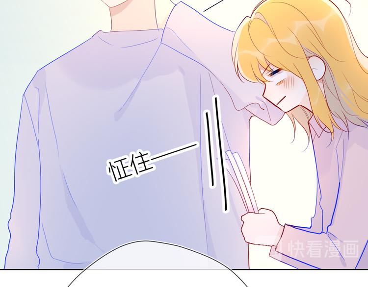 第46话 说不出口37